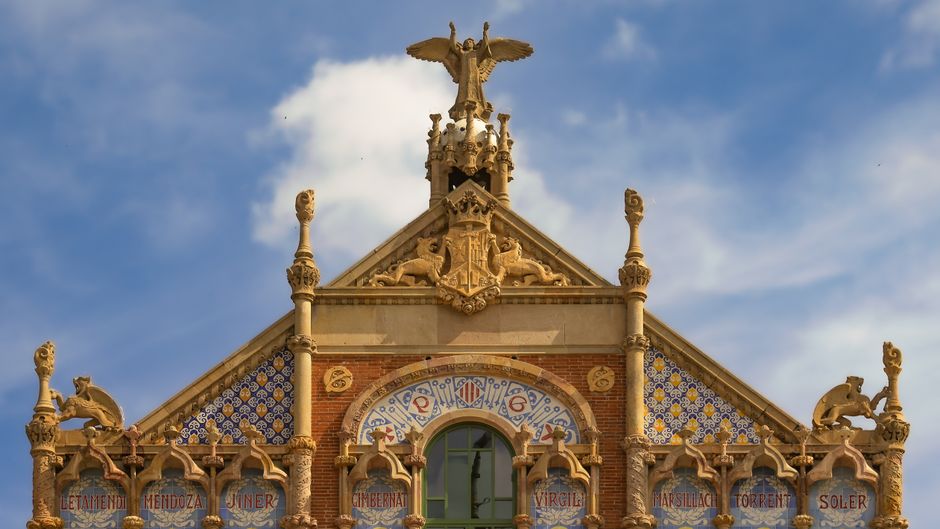 Триумфальная арка и Passeig de Sant Joan