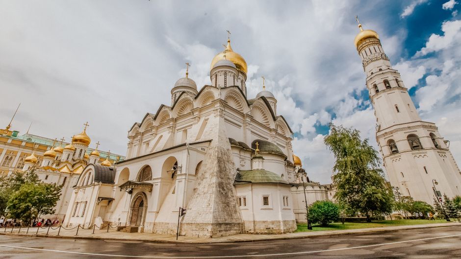 Благовещенский собор